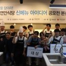 연안기업 이미지
