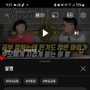 똑똑 내 마음아 안녕? 이미지