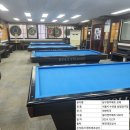 3층당구장 이미지