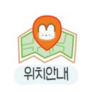 등촌샤브칼국수서울역점 이미지