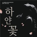 이준철댄스랩 이미지