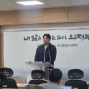 법조타운 이미지