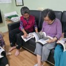 오생2리 이미지