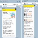 지에스25 해운대영남점 | 부산 한화리조트 해운대, 조식뷔페 음식이 다양하고 맛있는 리조트, 사우나 무료쿠폰, 모바일 키