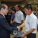 대평수산 이미지