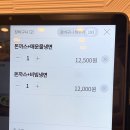 [등촌역] 왕 왕 왕 왕돈까스 &amp; 왕냉면 맛집 후기 (내돈내산)