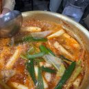 종로3가 60년전통 닭도리탕맛집 종로계림닭도리탕원조 본점 방문후기