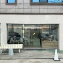 대구 삼덕동 신상카페 식목일(SIKMOGIL) 내돈내산 솔직후기