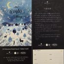 (주)해피베드 | jw메리어트서울(반리엇)-게스트룸 2더블베드 투숙후기