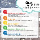 대학로 굿씨어터 네이버블로그