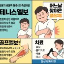라파의원 이미지