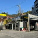 오름주유소 이미지