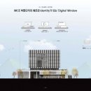 주식회사도시종합건축사사무소 이미지