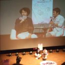 김영임 효 콘서트 | 유성온천역 지역 * 명소 -충남대학교 국제문화회관 정심화홀