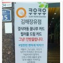 광고세상 이미지