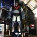 춘천 지암리 놀이터 펜션 이미지