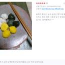 꿀비떡방앗간 이미지