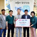 장수군영농조합법인 이미지