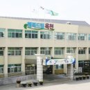옥천사랑주유소