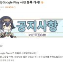 황금 게임랜드 이미지