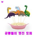 미로#