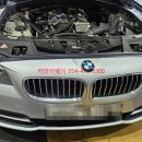 장천카센타 이미지