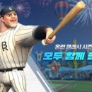 홈런기획 이미지
