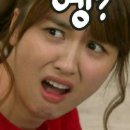 준이네 이미지