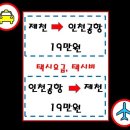 내토로59길 이미지