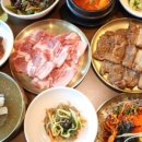 안중숯불갈비 - 평택시 안중로8번길 52-10 | 안중숯불갈비