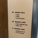 정릉3동주민센터 | 서울 대형카페 성북구 정릉 포틀리에