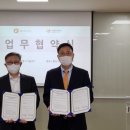 용산구치매안심센터 이미지