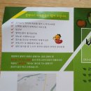 머거바식품 이미지