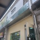 태우시 이미지