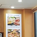 카페그레아뜰리에 이미지