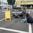 동화가스 이미지