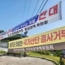 꿈틀공인중개사사무소 이미지