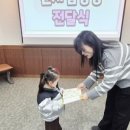 다사랑푸드 Daum카페