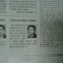 황인군 이미지