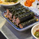 연산역 (1호선) | 부산 연산역 양곱창마을 1호 양곱창 대창 이모카세 구워주는 맛집 내돈내산 찐 후기