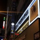 박승철헤어스투디오 덕천점