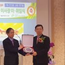들꽃작은도서관 이미지