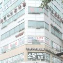 합기도 경무관 이미지