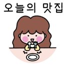서가앤쿡수성못점 이미지