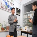 들꽃공방 - 양평군 경강로 1706 | 들꽃공방