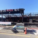 덕천24퍼펙트워시 이미지