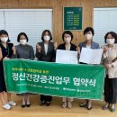 조선간호대학교 이미지