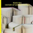 나의오븐일지 이미지