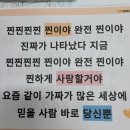 문산 노인복지센터 이미지