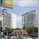 약대동 부천아이파크 1단지 아파트 정문 앞 이미지